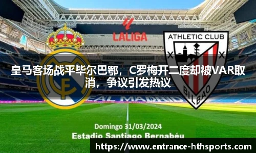 hth体育官方网站