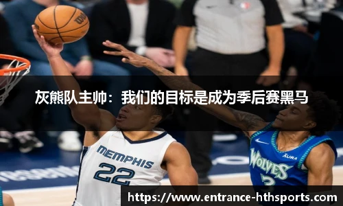 hth体育官方网站