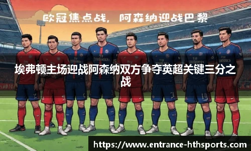 hth体育官方网站