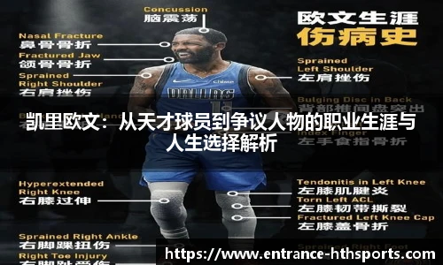 hth体育官方网站