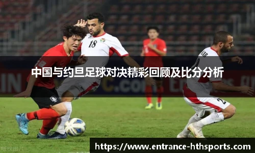 hth体育官方网站